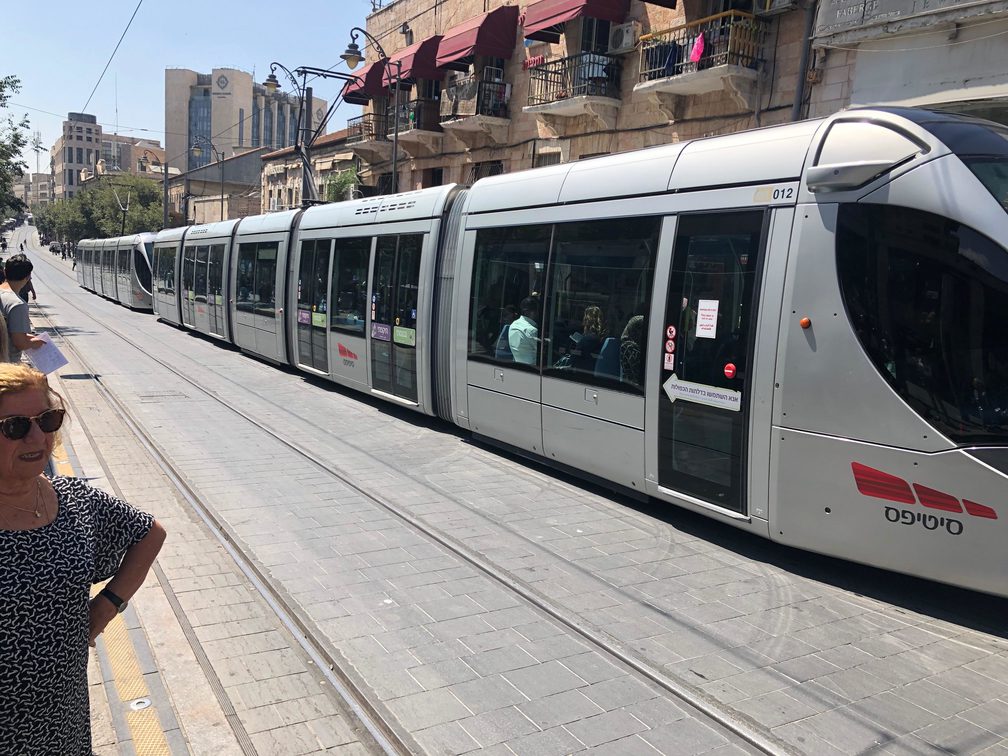 City Hall Station Jerusalem