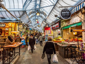 Mahane Yehuda Jerusalem