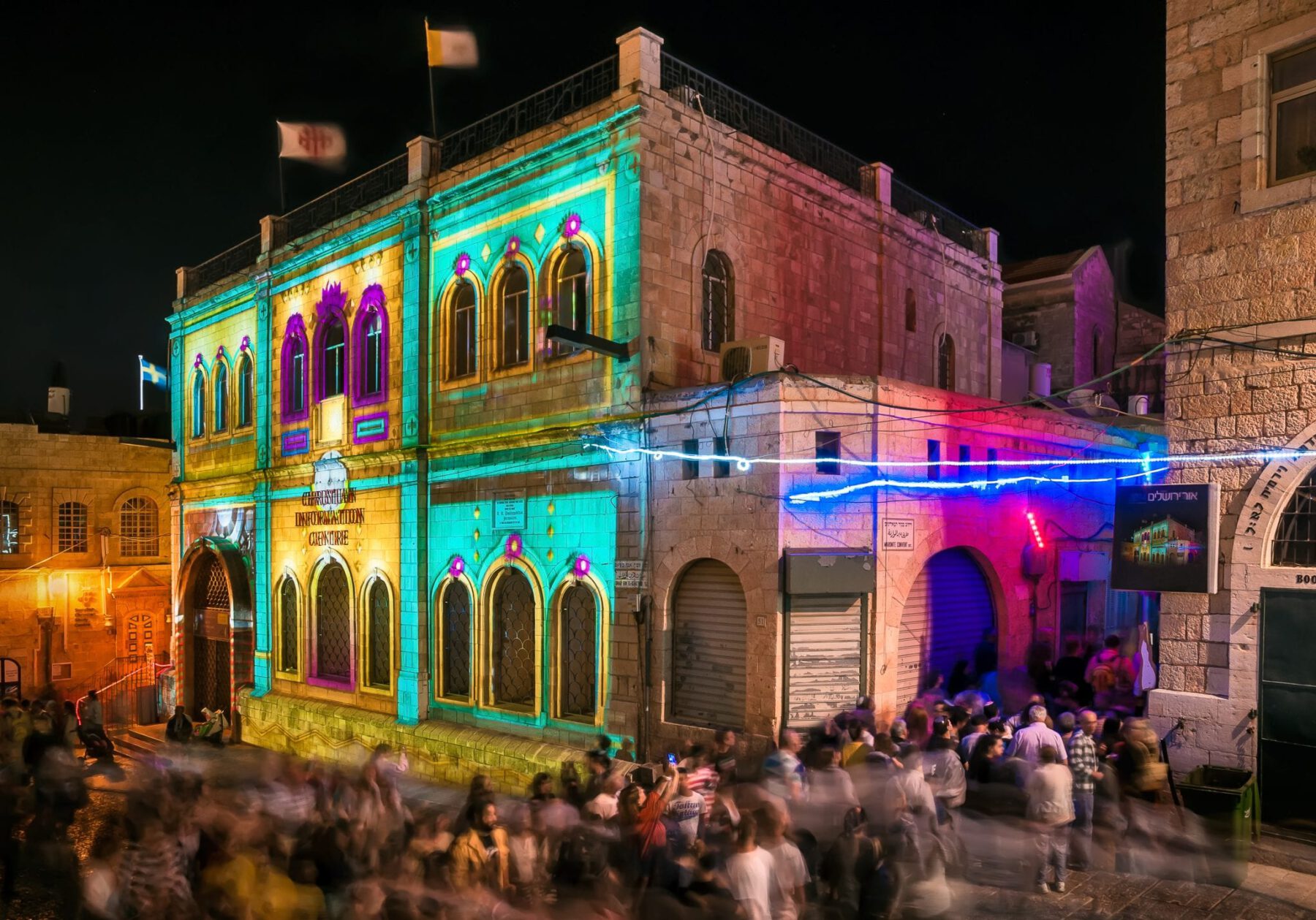 Read more about the article Jerusalem Festival of Lights