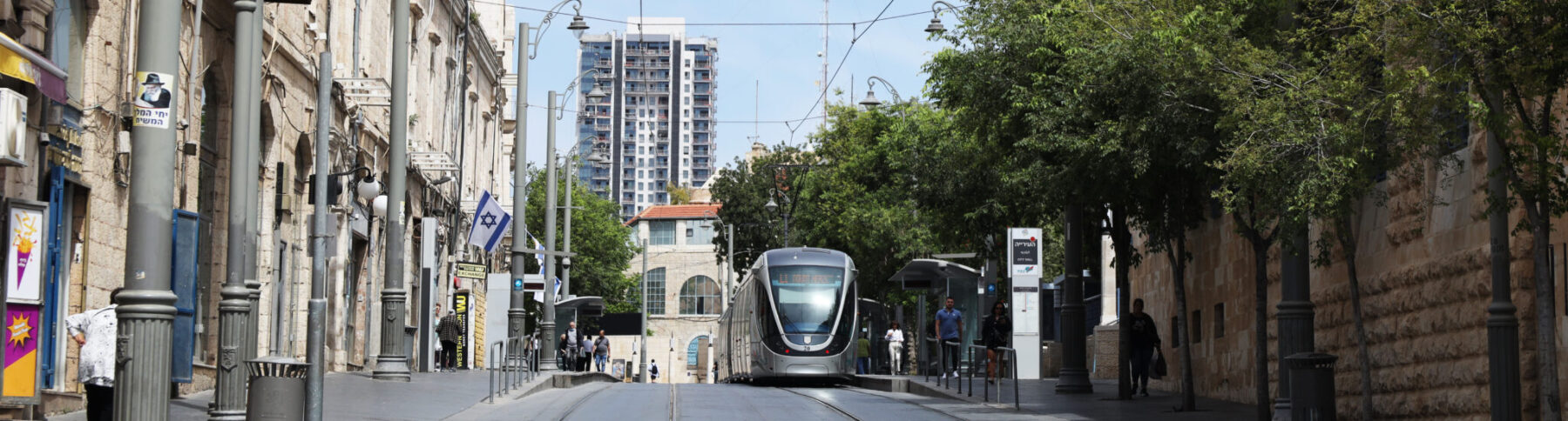 Read more about the article How to get from Tel-Aviv to Jerusalem