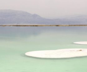 Dead Sea Salt Islands